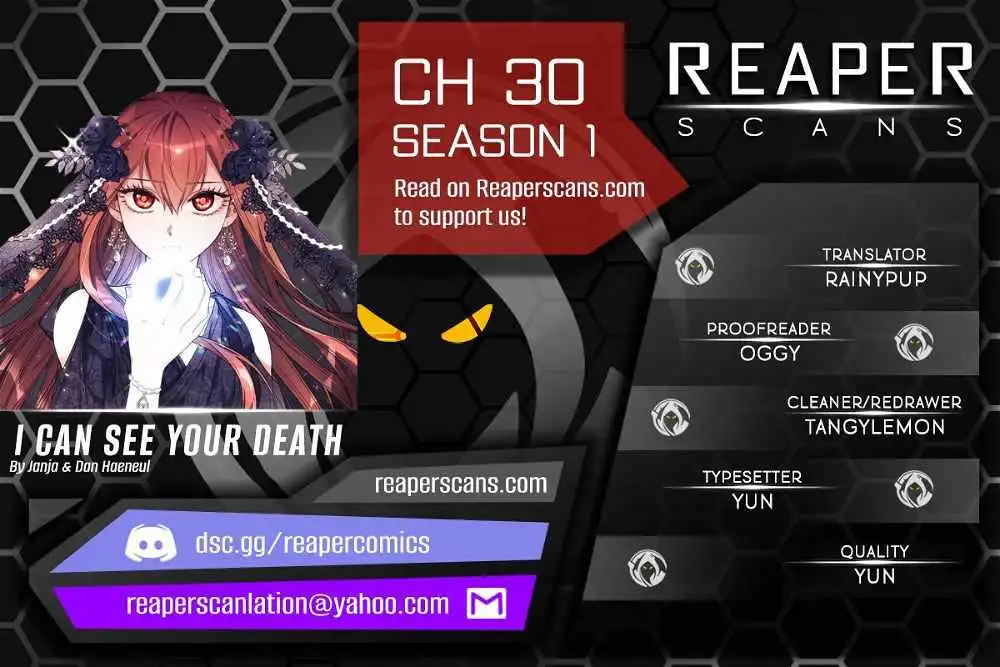 I Can See Your Death Chapter 30 1